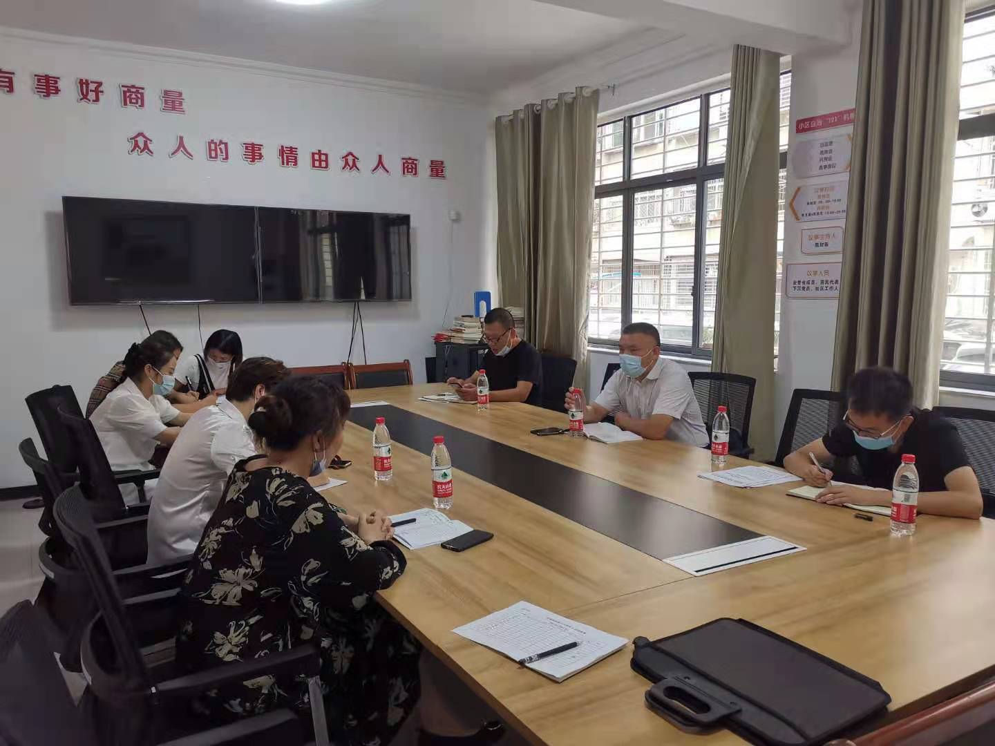 刘履超一行与社区负责人展开座谈