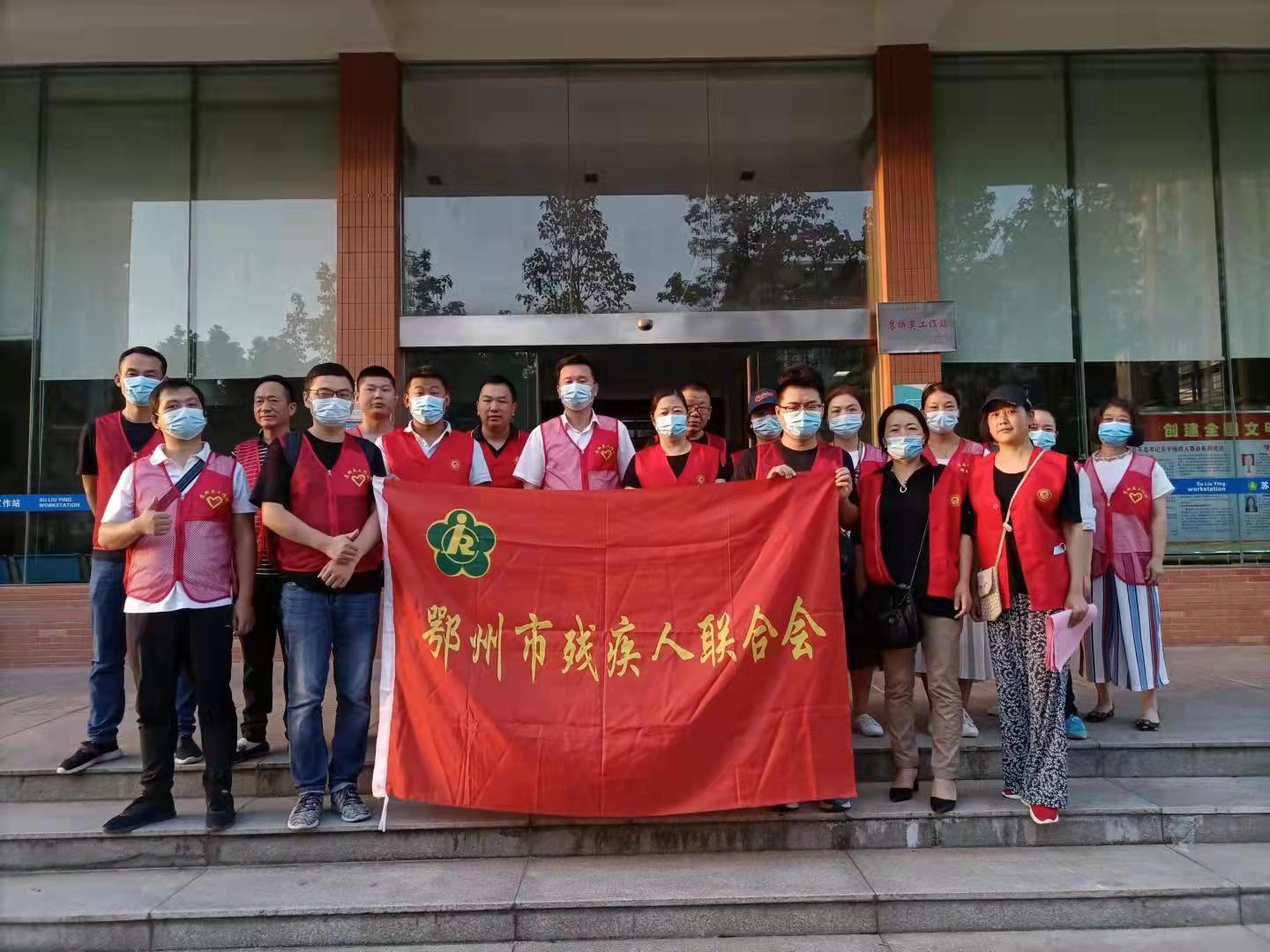 微信图片_20210923163407