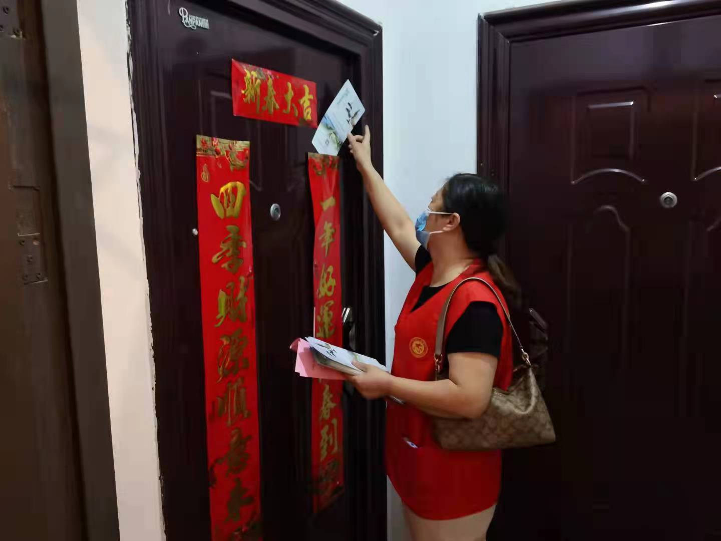 微信图片_20210923163510