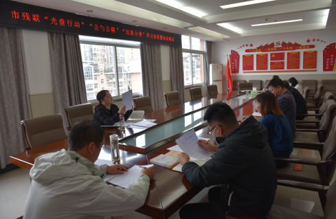 QQ图片20211206180530