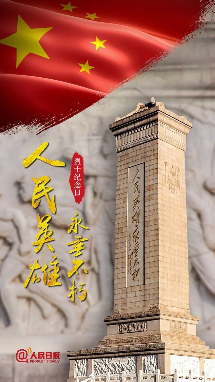 QQ图片20220930164844