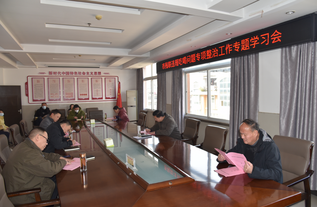 QQ图片20230128171437