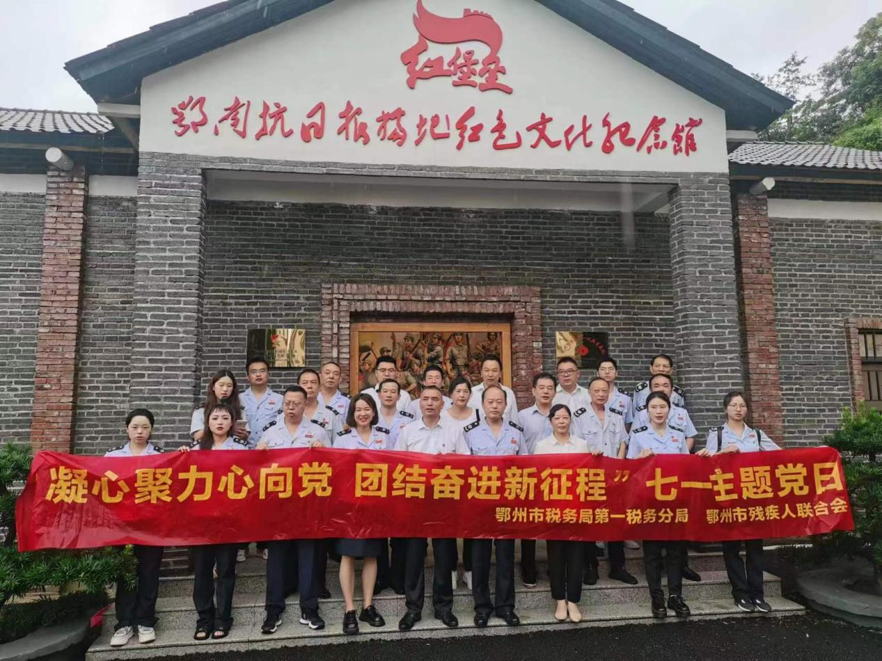 图片2