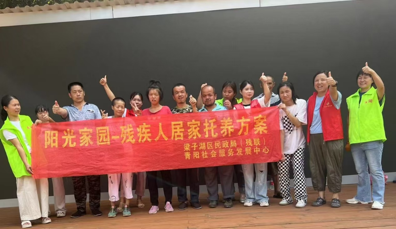 图片11