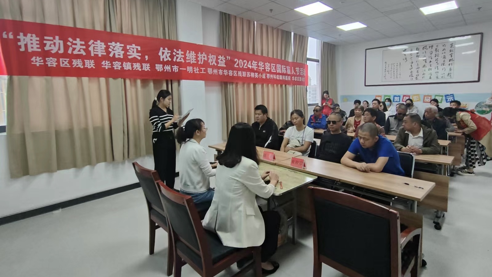 QQ图片20241015103408
