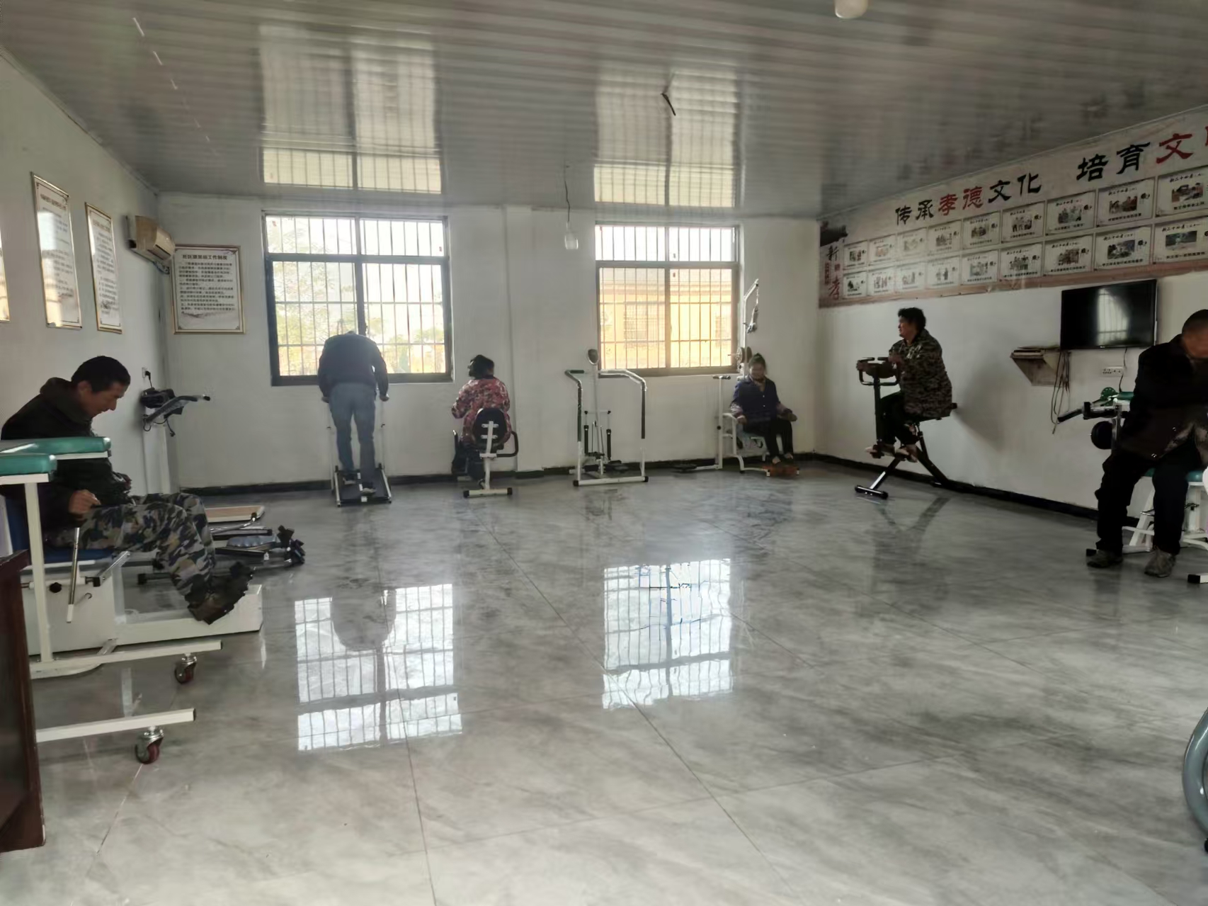 QQ图片20241121103932