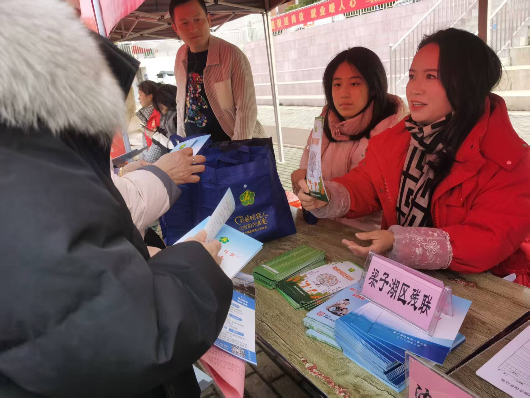 图片2